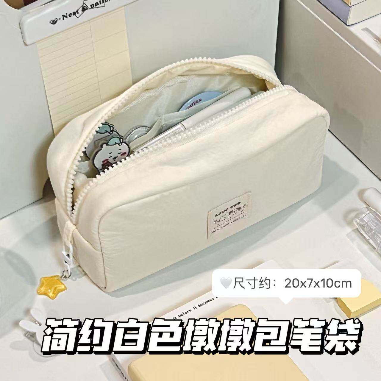 简约白色纯色系奶油小方墩墩包笔袋可用作化妆包2025新款超火初高
