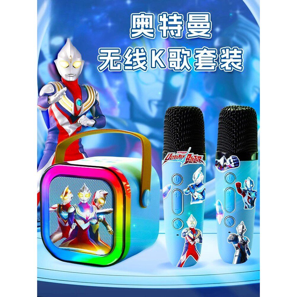 儿童麦克风小麦克风音频集成婴儿卡拉ok唱歌音乐玩具儿童特别男孩