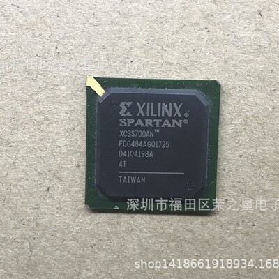 XC3S700AN-4FGG484I XC3S700ANFGG484-4I 正品BGA484 可直拍
