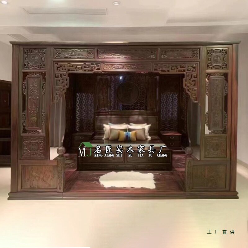 中式仿古实木雕花老式架子床古典千工拔步床古代宫廷床传统踏步床