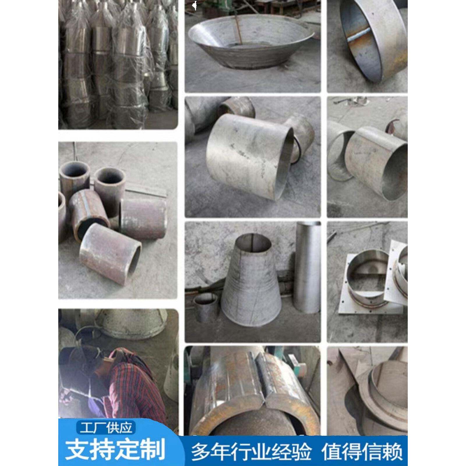 不锈钢板卷圆滚圆中厚板卷筒圆锥体大小头制作圆桶个性焊接加工