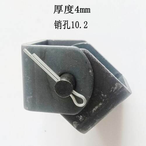 铁制品铰炼合页万向节改装改装金属U型组件卡扣