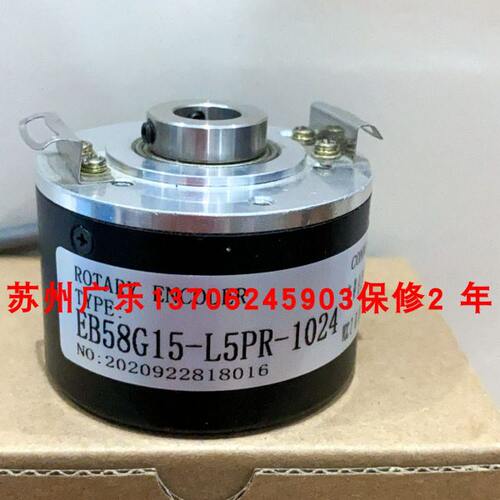 L-FPR 2415L-W-编码器24B55155--8PRPR-108524L10  B5B5E10E158GE
