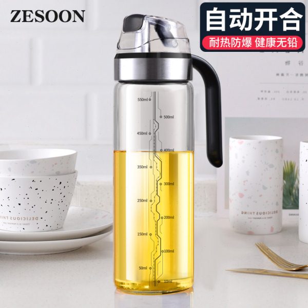 醋壶自动油瓶酱防漏厨房大德国玻璃开油瓶合小油壶调味料创意家用