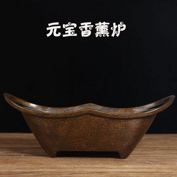 元宝用具浆檀香炉家居复古包熏香炉办公室个性创意纯铜仿古茶台形