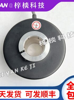 旋转编码器光电轴空心H0G1456P8824DM10--24空心轴编码器0