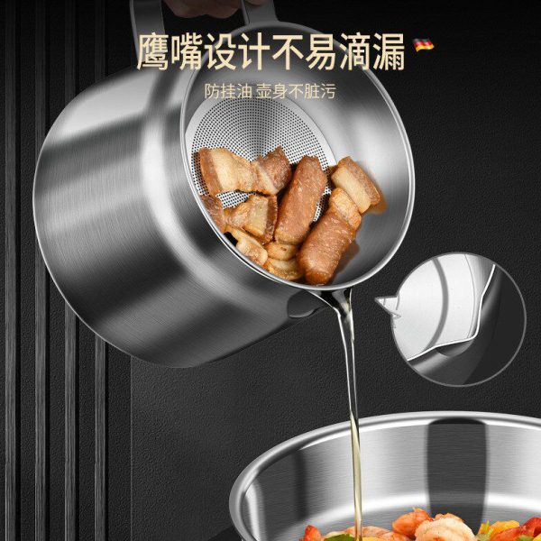 心油渣滤家用大容量倒4过滤厨房不锈钢油杯油瓶油壶分离型30油壶