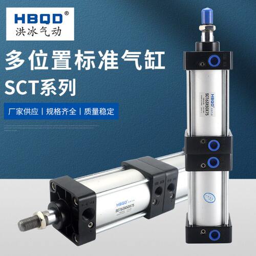 气缸*增压XSC530程60XX760可调50020X10X1T5X10025多X8行X1倍力