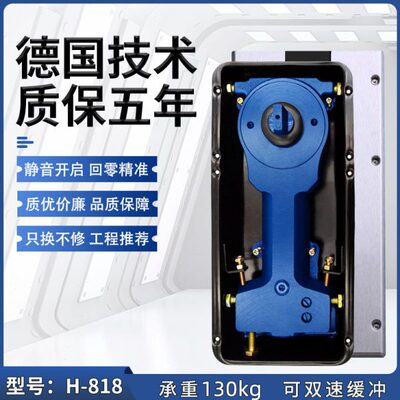 18H13框无框公斤玻璃门8通用朗迎-地承重配件地弹簧璜有0