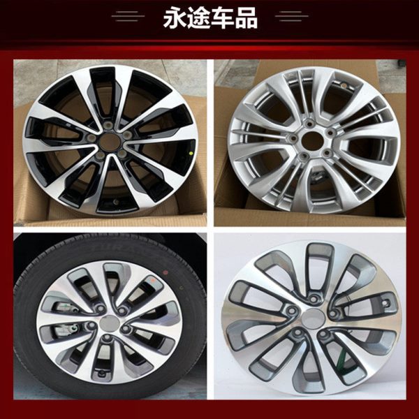 款适用圈轮毂铝合金辋钢圈铝菲亚特菲翔原轮车轮轮圈16寸轮铝胎铃