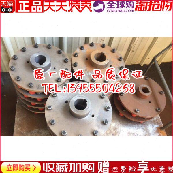 连 盘柴油发电机连接器动40 0 联轴器 传接瓦030 41 5005千41飞轮