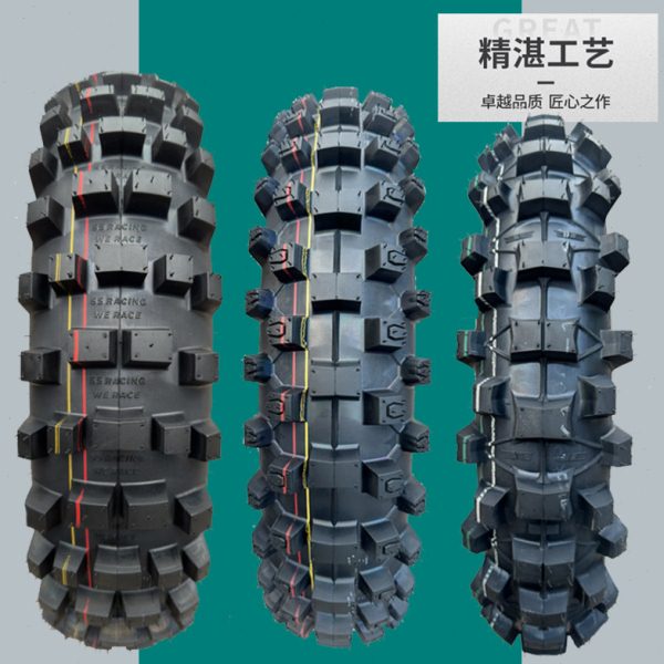 821250900胎RT18师010-RCQ陵魔术后F林道/前越野海 -速波尔/2118