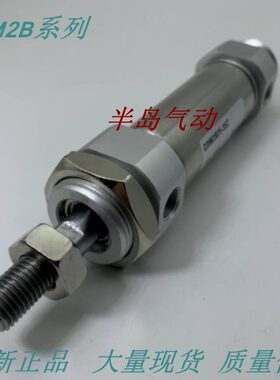 Z/05540502537450/5CD5-/L25422原装/350750M232L/ /4/CM/