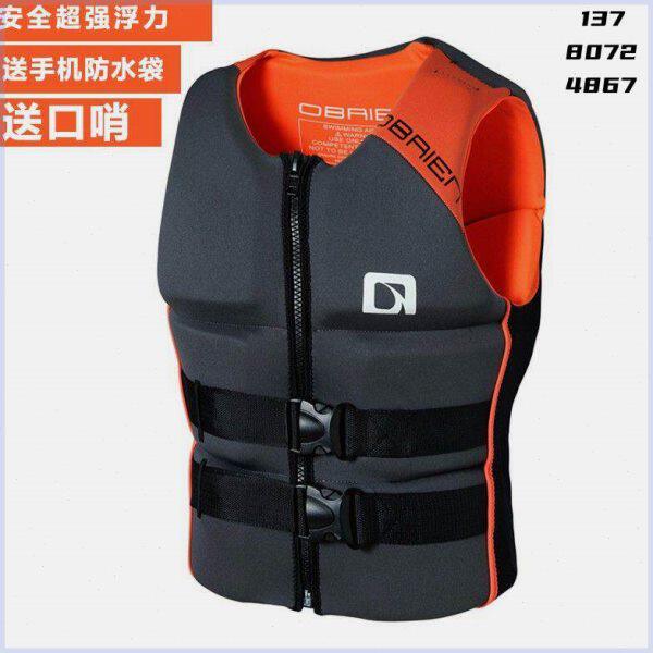 浪冲钓鱼大进口救生衣大人海钓浮力专业船用游泳240衣救身斤浮力