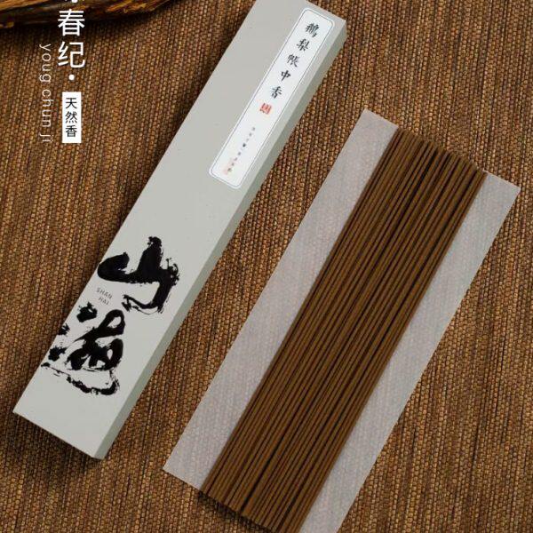 合线香香香熏二梨家用中古香旧苏雪局鹅方卧办公室春中内信帐持久