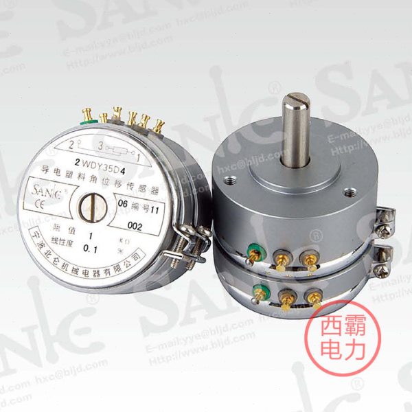 导.5%并2W%15D4联电电位器2K.K塑料Y3%K1KD.0精密联两3性线0035