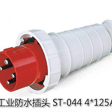 三 工业防水插头型75A12446-相四极 0 IP4芯