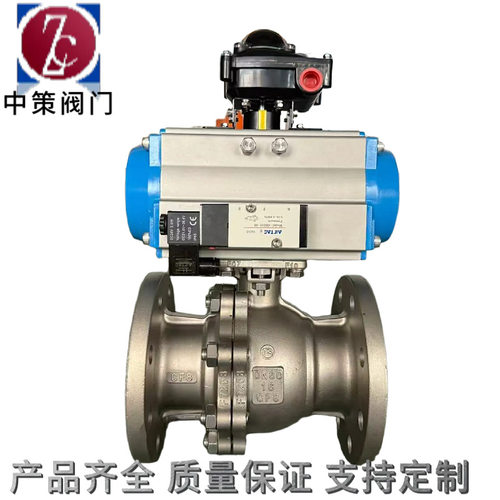 气动带手动球阀Q641F-16P-DN50-CF8化工部气天然石油球阀