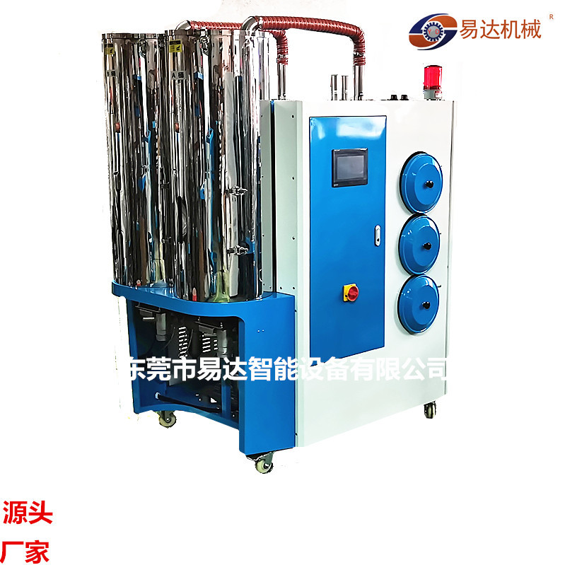 易达双机三机一体除湿干燥机50kgPA注塑辅机烘干送料机