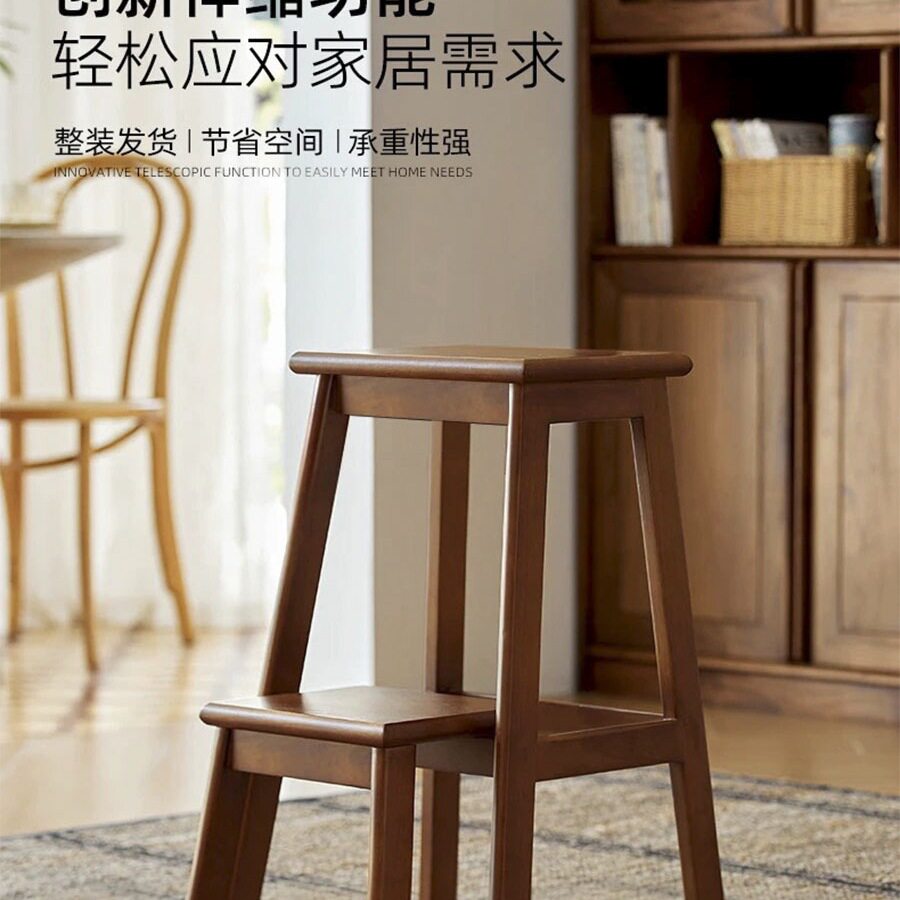 新中式家用梯凳多功能折叠梯凳加厚实木梯子凳子厨房爬高脚蹬爬梯 - 实物图