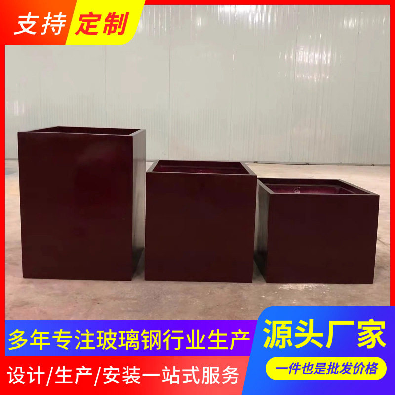 玻璃钢绿化种植箱花盆高架桥市政工程悬挂花箱户外壁挂式模压花盆