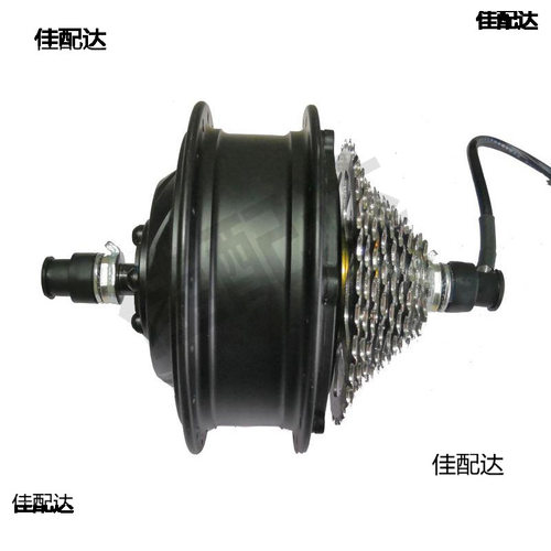 变速山地自行车改装电动车电机36v48v250/350w500w前后驱改装电机
