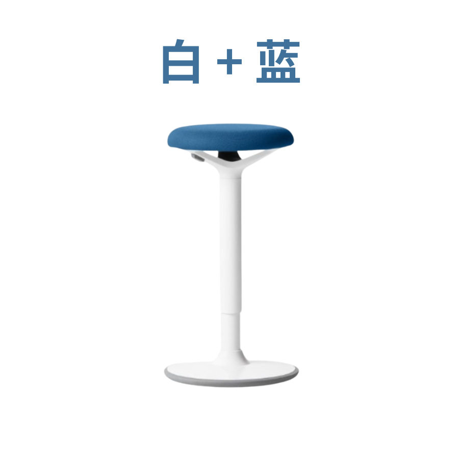 人体工学站立式升降办公椅工作转椅吧台摇摇凳电脑椅儿童升降圆凳