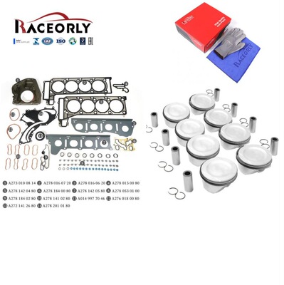 适用奔驰5.5L活塞E63/G63/W212