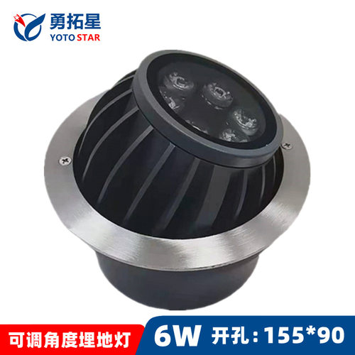 不锈钢可调角度偏光地埋灯