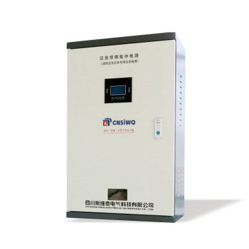厂家销售斯维奇应急照明集中电源SW-D-0.3KVA,0.6KVA,1KVA欢迎订