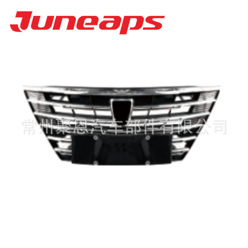 用于I5 MG5 2021中网GRILLE MG TYPE 2022 2023 2024前杠支架机盖