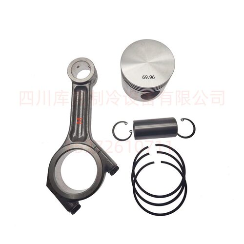制冷压缩机连杆活塞组MR-4MS MR-B4MS MR-6MS MR-B6MS