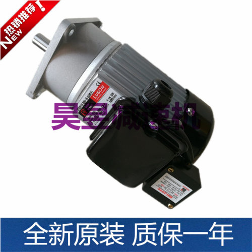 LY立式减速电机J220V18-200-10-CYJ220V18-200-20-CY全新真品LMS