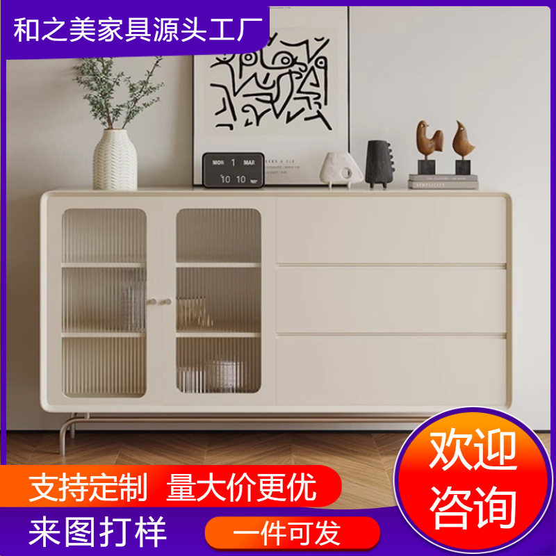 法式北欧奶油风白色收纳餐边柜
