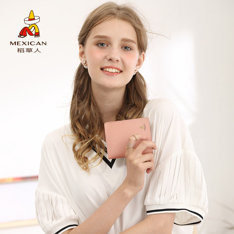 稻草人钱包女短款薄真皮2021新款韩版简约女士皮夹学生可爱小钱夹