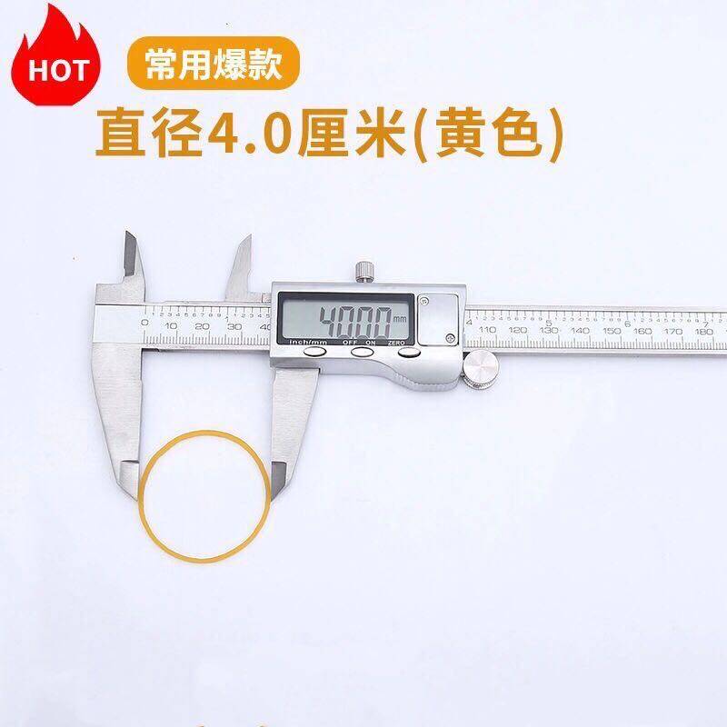 耐用橡皮筋整袋黄色牛皮筋高弹力一次性橡皮圈捆绑带橡胶圆扁皮筋