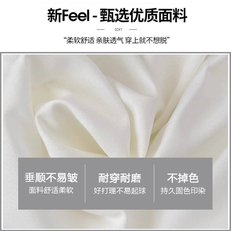 Angel妈咪~孕妇裤子夏季时尚花苞裤裙休闲蓬蓬裙裤子a字阔腿短裤
