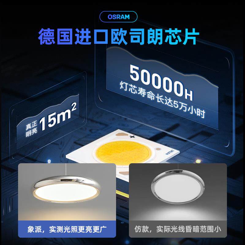意式极简饭厅吊灯北欧创意国王湖岛台吧台灯现代简约个性餐桌灯具