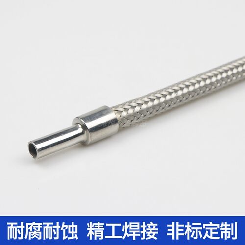 304 焊接式软连接 不锈钢波纹管 金属软管DN10 15 20 25 32 40 50