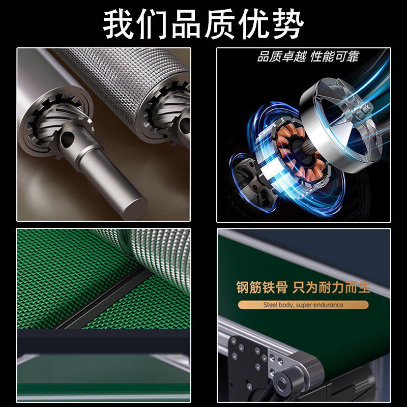 双列型同步带精密流水线工业生产运输传动片基皮带双排小型输送机