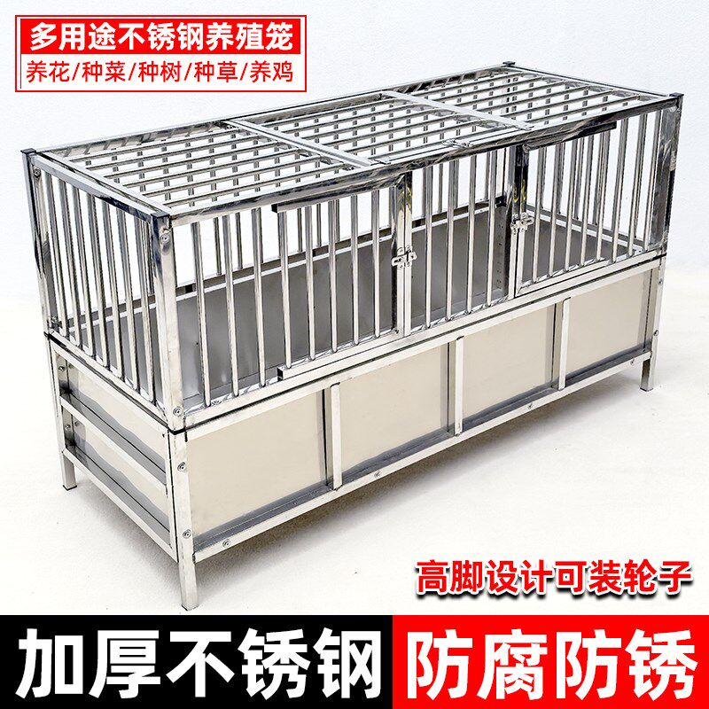 新款发酵床不锈钢鸡笼子家用室内阳台无臭养鸡笼养殖笼户外鸡舍棚