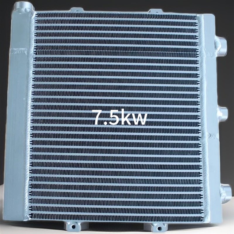 空压机通用7.5kw散热器空压机铝制散热器片交换器换热器总成现货