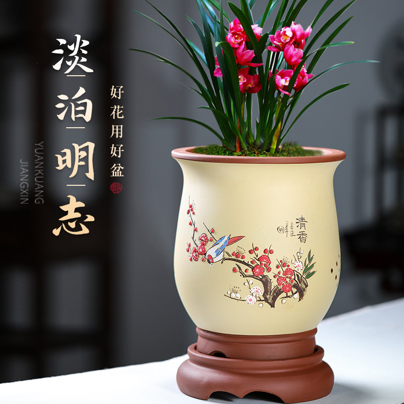 宜兴兰花盆紫砂盆粗陶简约多肉植物菖蒲桌面绿植陶瓷大兰花盆包邮