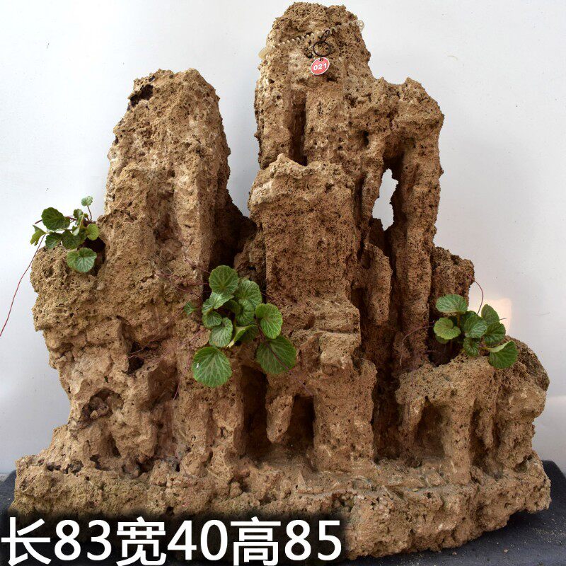 天然原石上水石大型吸水石假山水秀石流水景观石庭院鱼池造景装饰