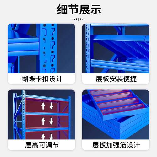 可移动仓储货架带万向轮车间物料架周转小推车多层置物架工厂仓库