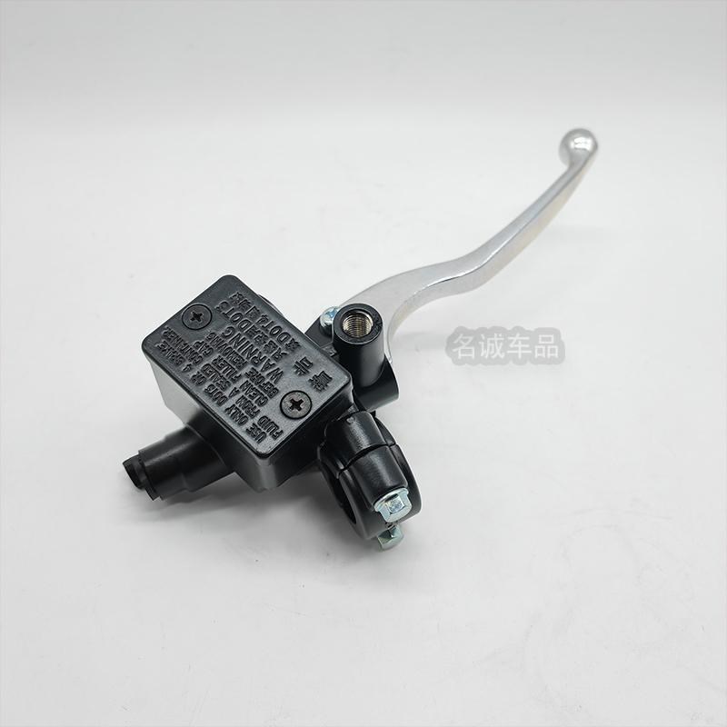 适用铃木UU125T-2踏板摩托车前刹车泵UE125UY125前刹上泵碟刹泵