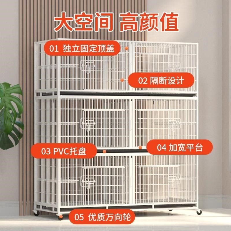 猫笼多层隔断子母笼鸽子鸟繁殖笼室内加密宠物店寄养笼配对金属笼