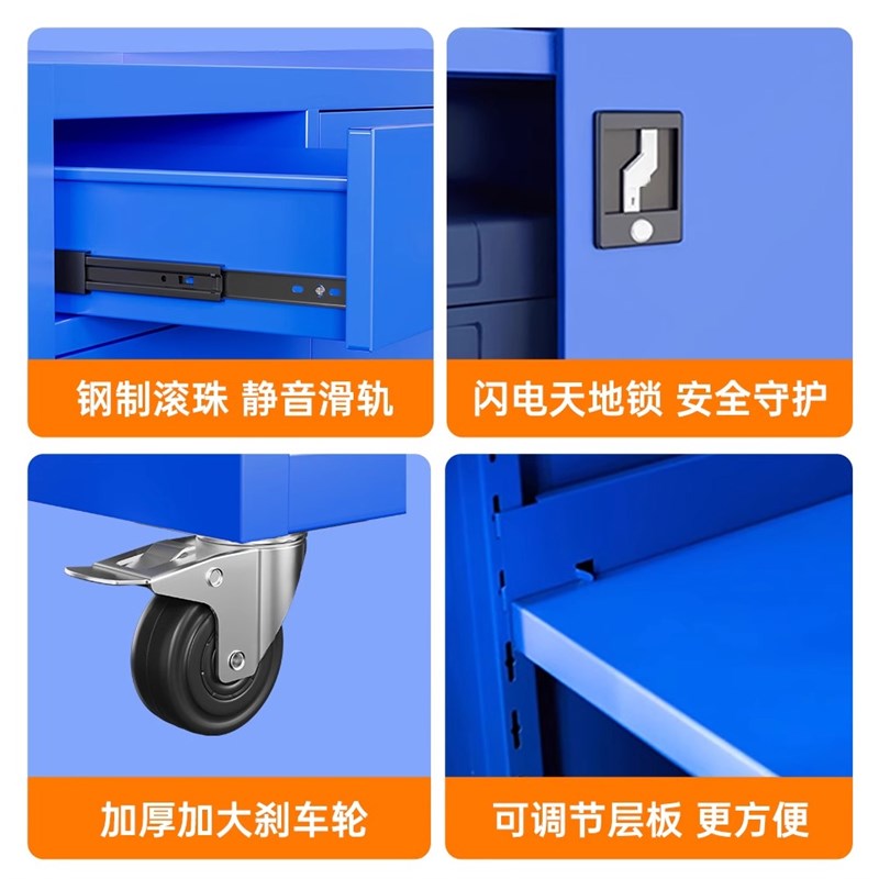 工具柜子车间用加厚重型汽修工业级工具箱五金柜铁皮柜储物柜