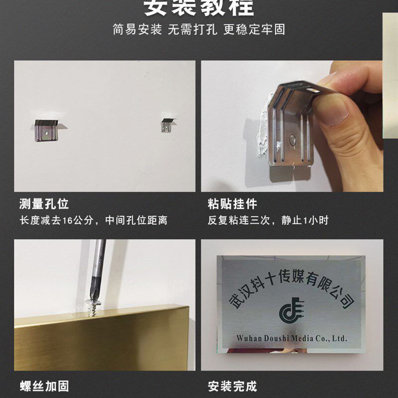 当天发货银行开户牌匾公司门牌不锈钢广告铜牌uv招牌厂牌名牌定做