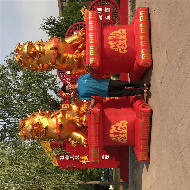 金狮拱门充气金狮气模婚庆金狮子红喜事开业庆典拱门立牌充气拱门